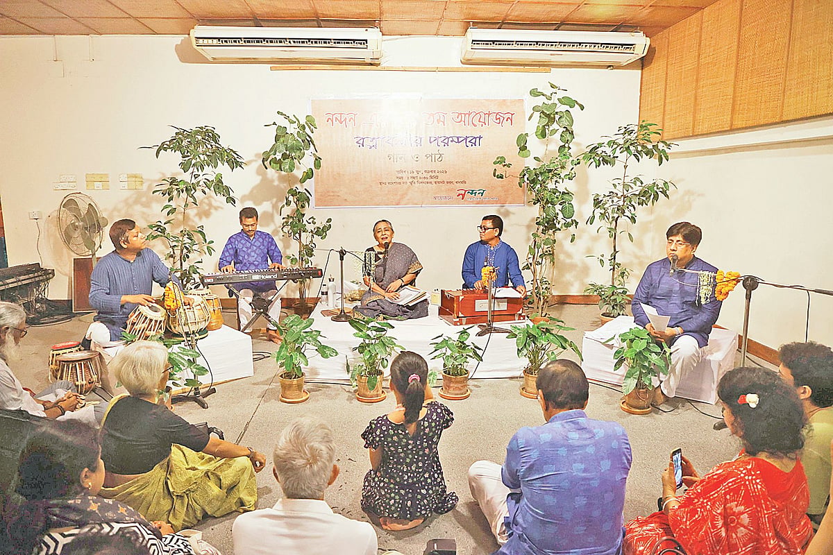শিল্পে-সংগীতে আনন্দময় এক ছুটির দিন 