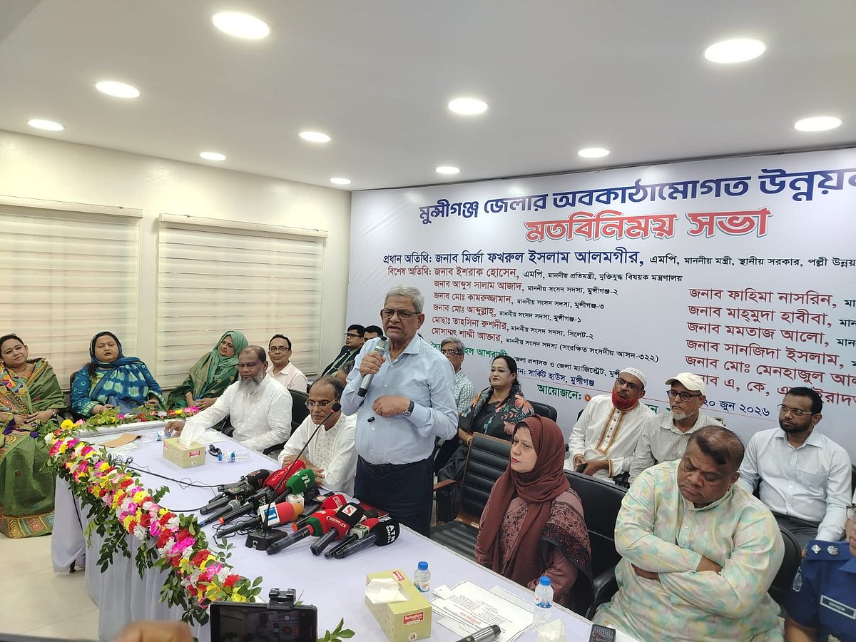 সবকিছু লুটপাট করে একটি ফোকলা অর্থনীতি রেখে গিয়েছিল ফ্যাসিস্টরা: মির্জা ফখরুল