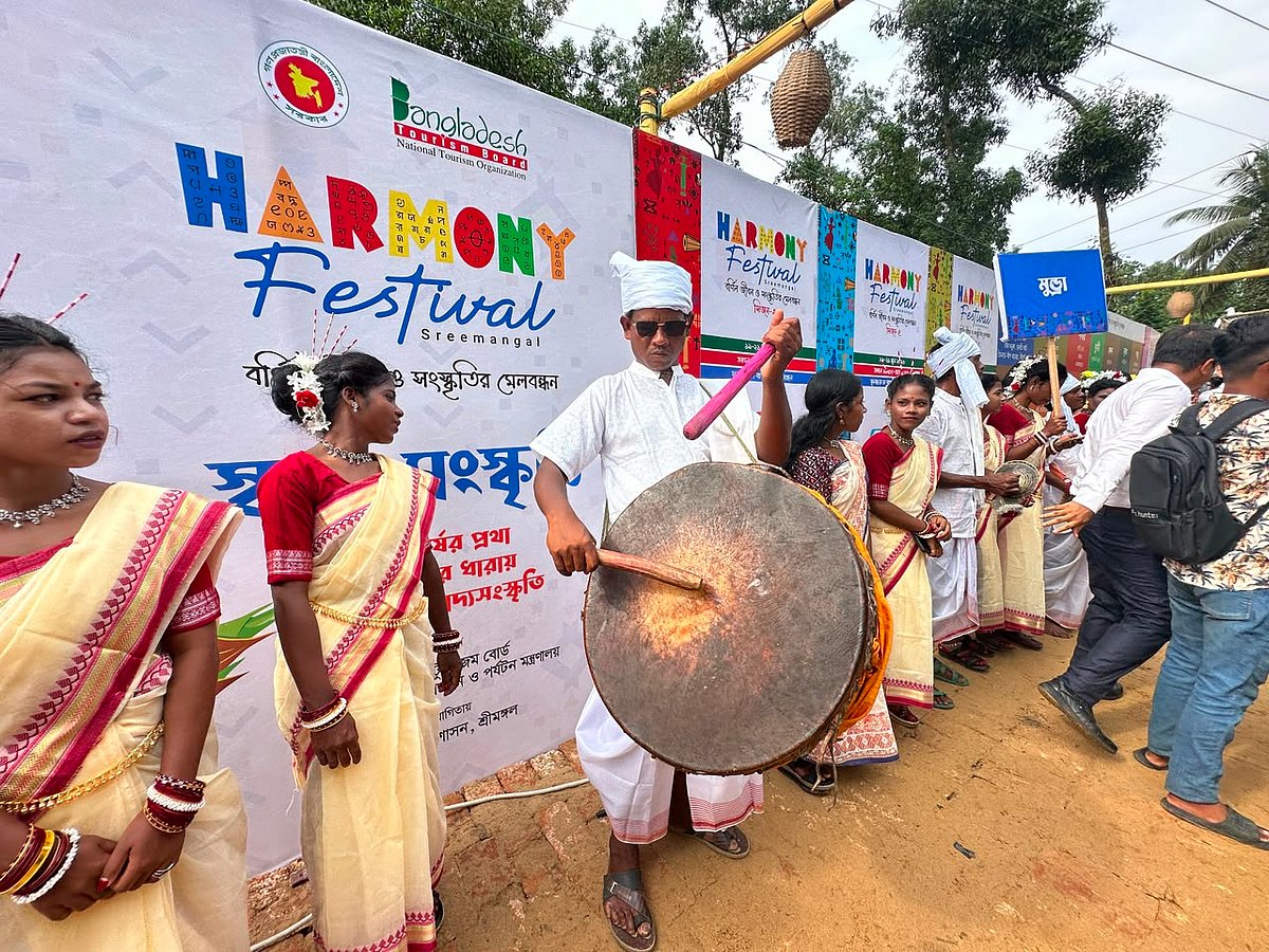 শ্রীমঙ্গলে ‘হারমোনি ফেস্টিভ্যাল’