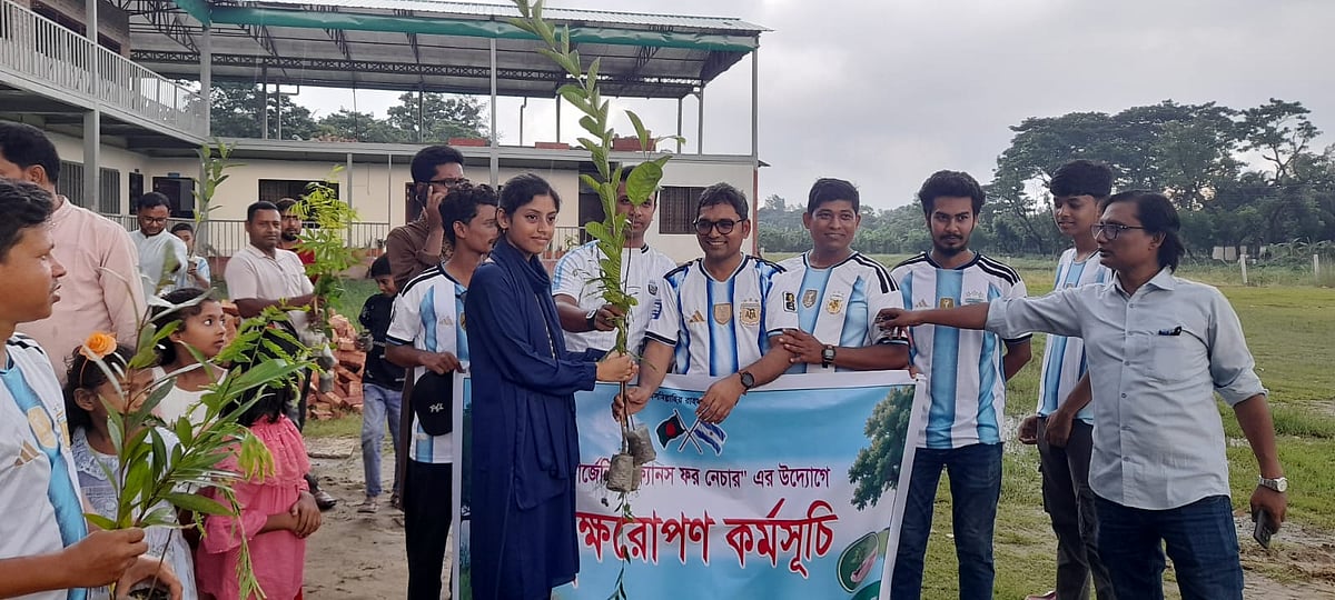 আর্জেন্টিনা চ্যাম্পিয়ন হলে ৪০ হাজার গাছ লাগাবেন সমর্থকেরা