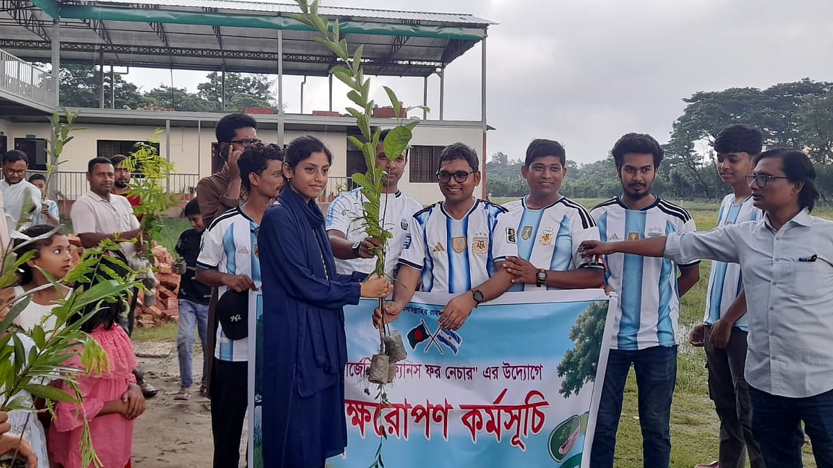 ছবি: প্রথম আলো।