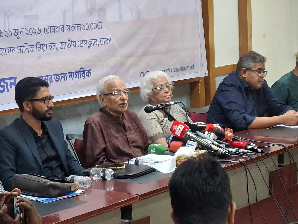 জুলাইয়ের চেতনা বাস্তবায়নে সরকারের ‘সংশয়–অবজ্ঞা’ দেখছে সুজন