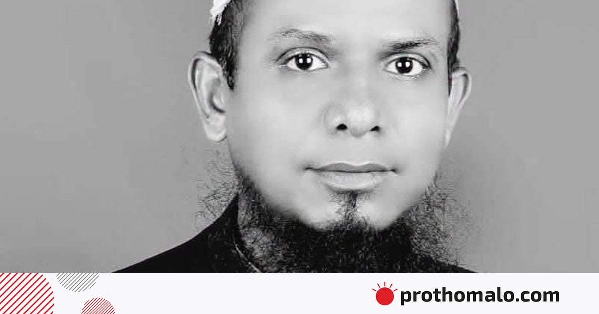 বাড়িতে পুলিশ আসার খবর পেয়ে পালাতে গিয়ে আওয়ামী লীগ নেতার মৃত্যু বাড়িতে পুলিশ আসার খবর পেয়ে পালাতে গিয়ে আওয়ামী লীগ নেতার মৃত্যু