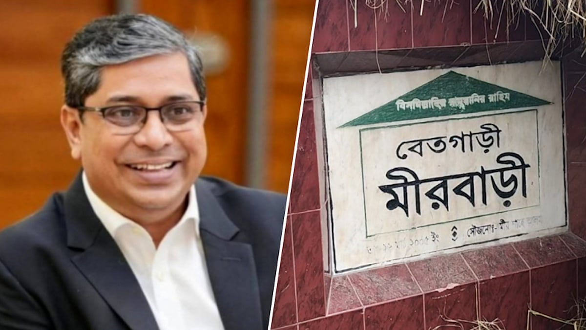 বিতর্কের মুখে ‘মীরবাড়ি’, ‘সীমান্ত’ ও ‘দিগন্ত’ ইউনিয়নের নাম পরিবর্তনে ডিসিকে চিঠি
