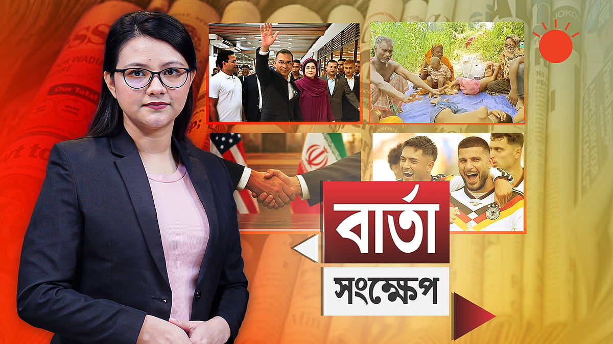 রাষ্ট্রীয় সফরে মালয়েশিয়ায় প্রধানমন্ত্রী তারেক রহমান