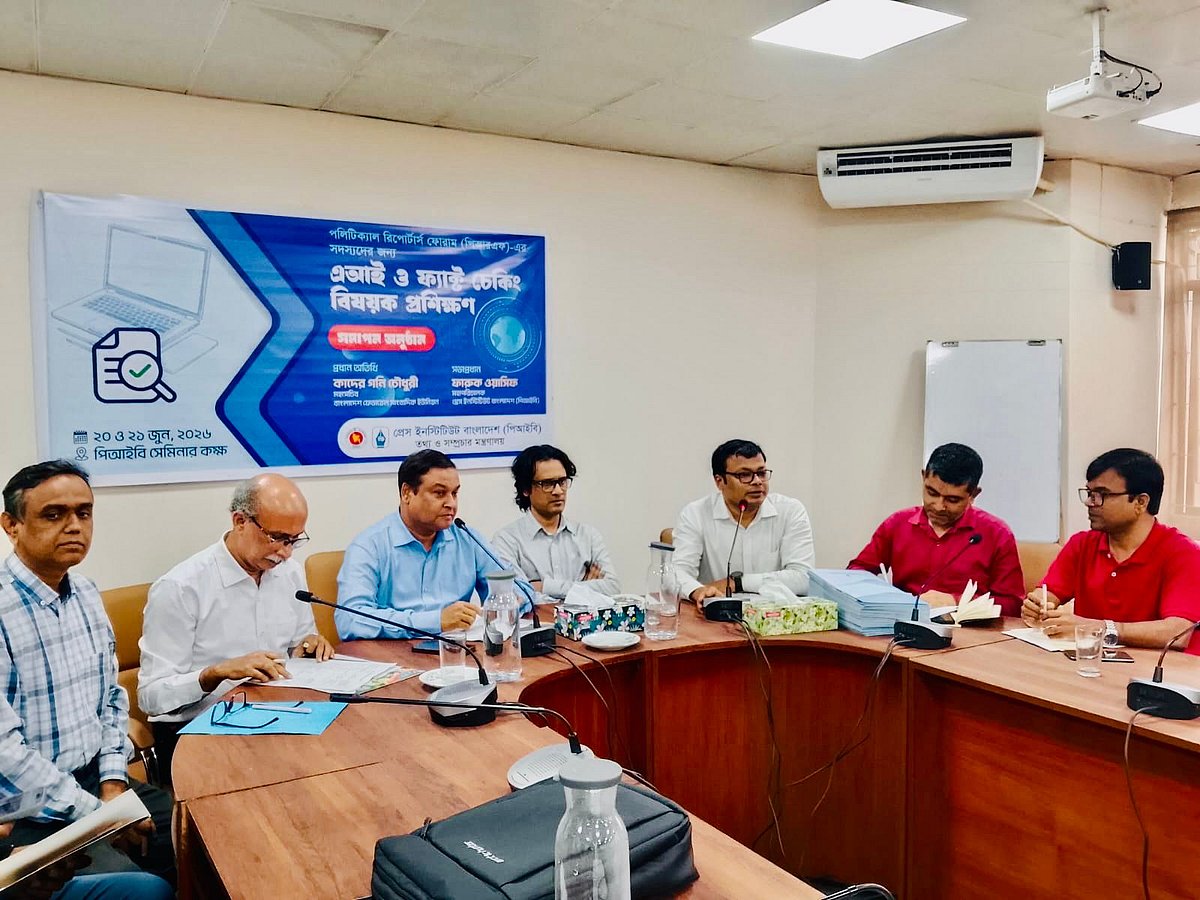 গণমাধ্যম জনগণের আস্থা হারিয়েছে, সত্যনিষ্ঠ সাংবাদিকতায় ফিরতে হবে: কাদের গণি
