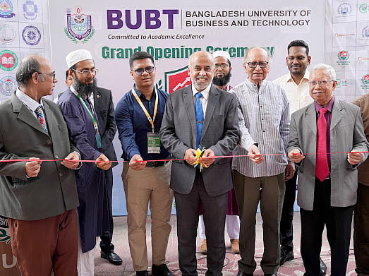 ‘অর্থনীতিতে তরুণদের জয়গান’—স্লোগানে বিইউবিটিতে ‘ইকোনমিকস অলিম্পিয়াড’ অনুষ্ঠিত