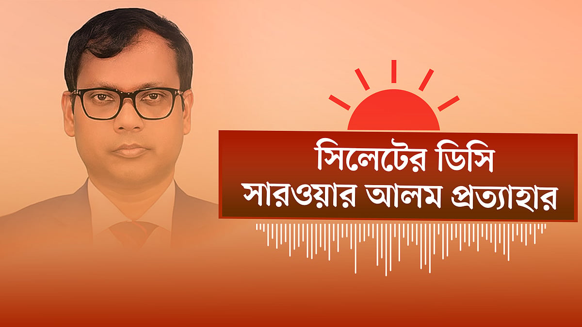 কাতারে সড়ক দুর্ঘটনায় সিলেটের ৫ যুবক নিহত | প্রধানমন্ত্রীকে মালয়েশিয়ায় লালগালিচা সংবর্ধনা