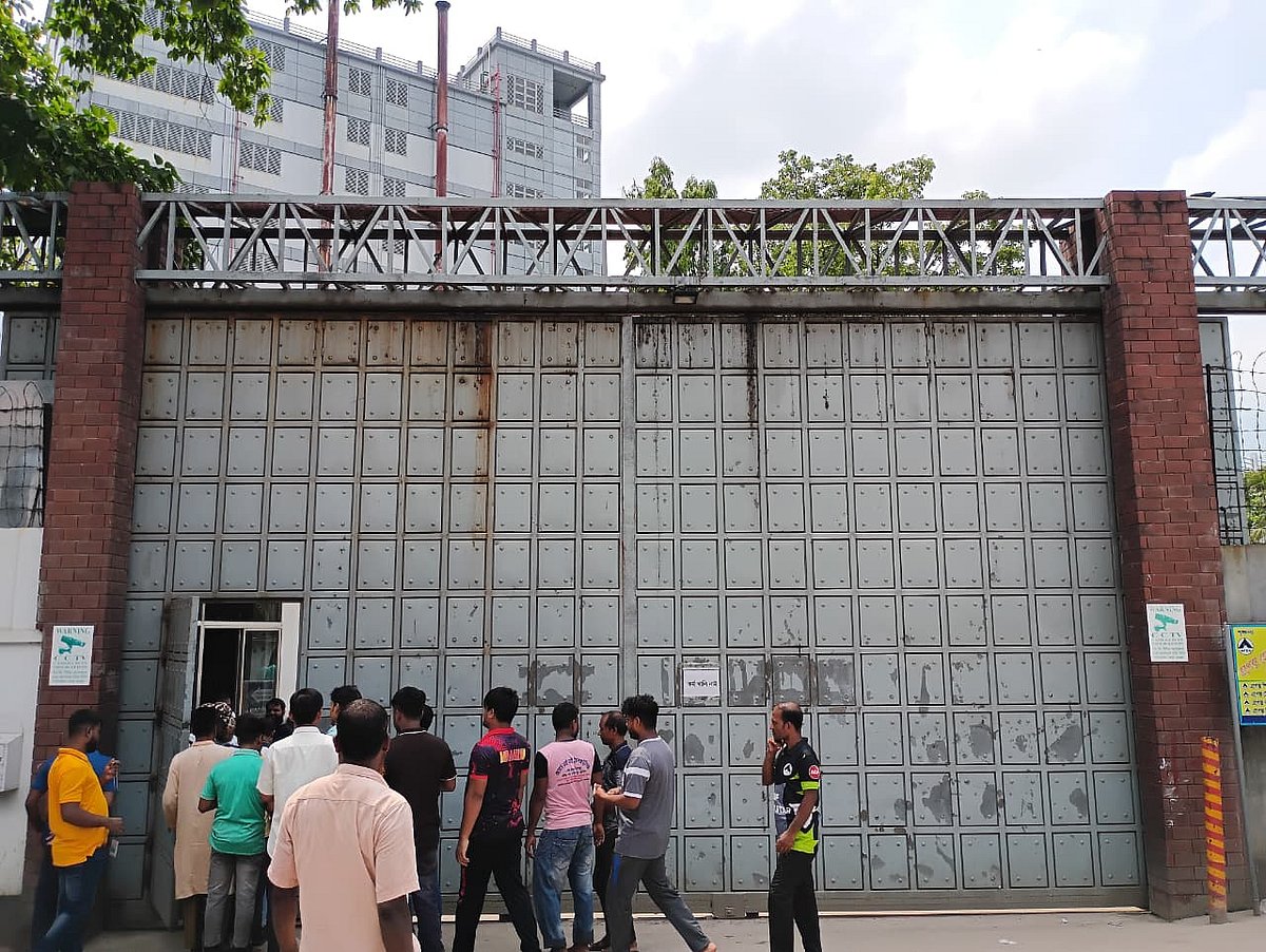 গাজীপুরে এপেক্স হোল্ডিংসের চার কারখানা অনির্দিষ্টকালের জন্য বন্ধ ঘোষণা