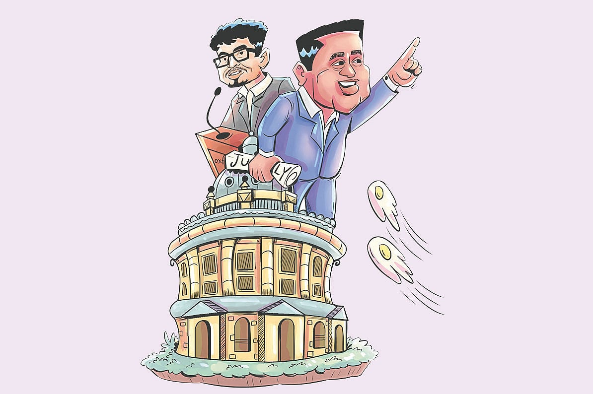 সম্মানের মান-ইজ্জত! ইজ্জতের মান-সম্মান!