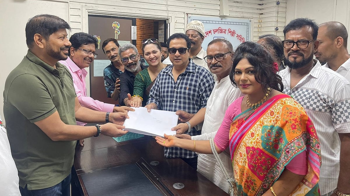 এফডিসিতে চমকে দিলেন বাপ্পারাজ
