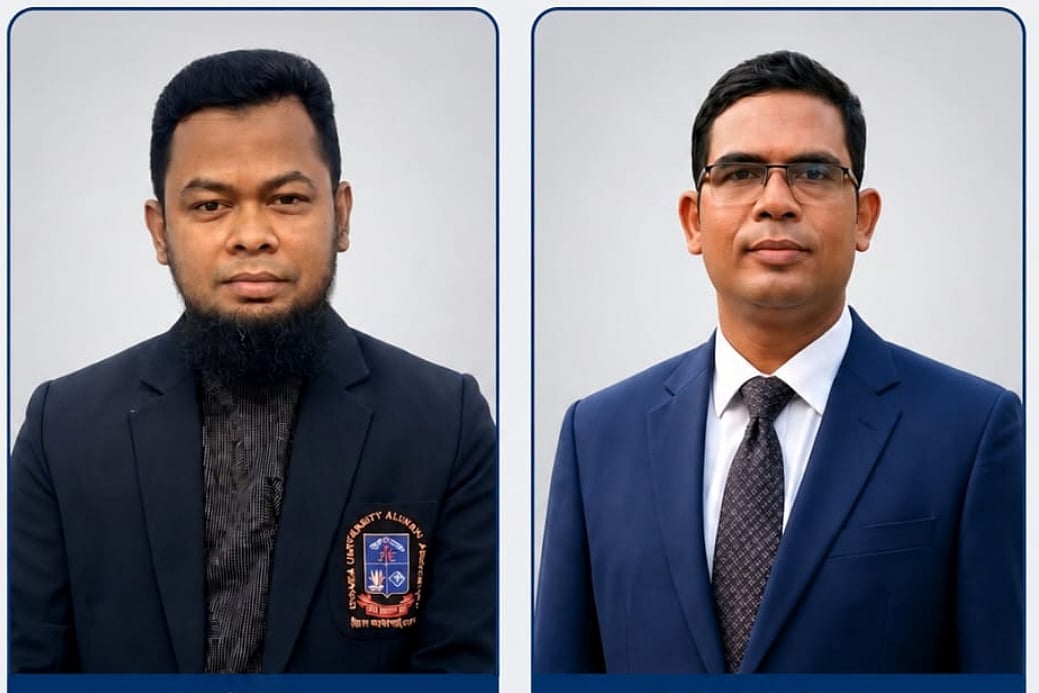 ২৯তম বিসিএস সাধারণ শিক্ষা ফোরামের সভাপতি  মাসুম বিল্লাহ ও সাধারণ সম্পাদক ইকরামুল কবির