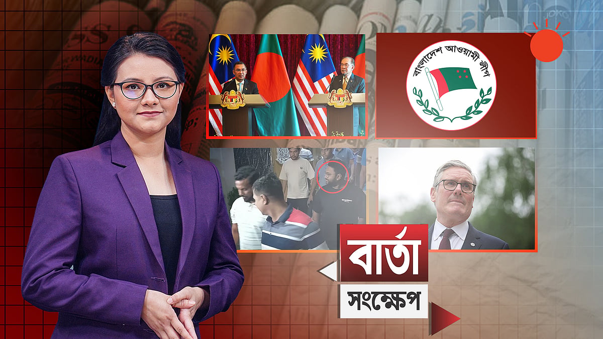 মালয়েশিয়ার শ্রমবাজার দ্রুত উন্মুক্ত করার আহ্বান প্রধানমন্ত্রীর