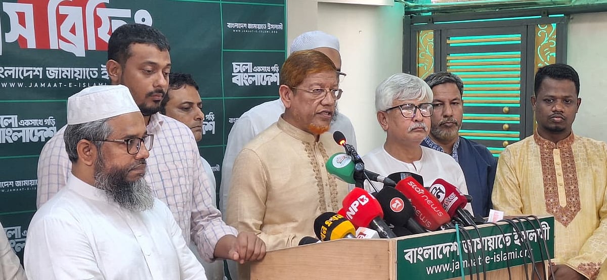 আগামীকাল ঢাকায় সমাবেশ করবে ১১ দল