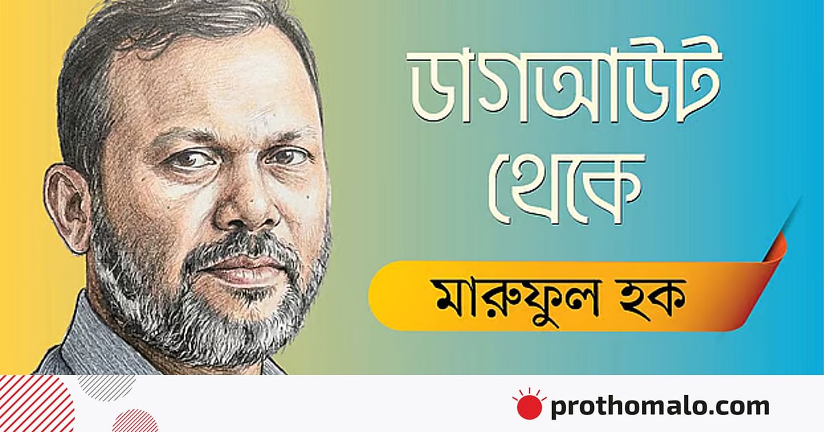এমবাপ্পেকে দেখে মুগ্ধতা বেড়েই চলেছে এমবাপ্পেকে দেখে মুগ্ধতা বেড়েই চলেছে