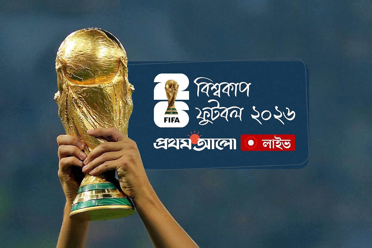 আলজেরিয়ার জালে জর্ডানের গোল