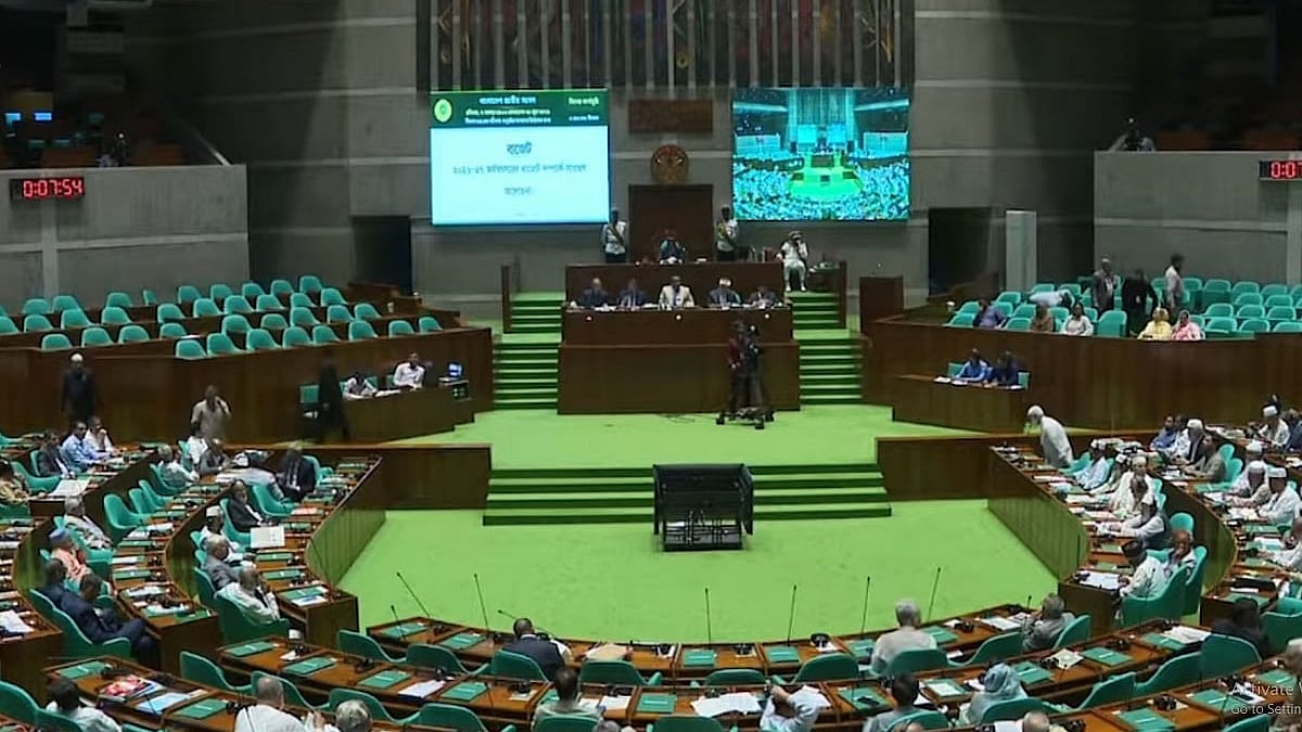 ফাইল ছবি