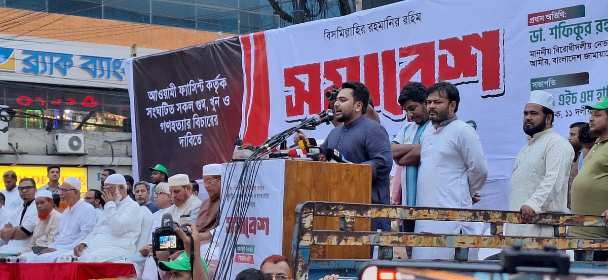 গুম-খুনের বিচার না করলে সরকার মেয়াদ পূর্ণ করতে পারবে না: নাহিদ ইসলাম