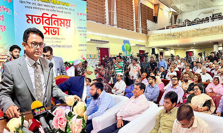 বিশ্ববিদ্যালয়ের ৪ বছরের কোর্স শেষ করতে হবে ৪ বছরের মধ্যেই: শিক্ষামন্ত্রী