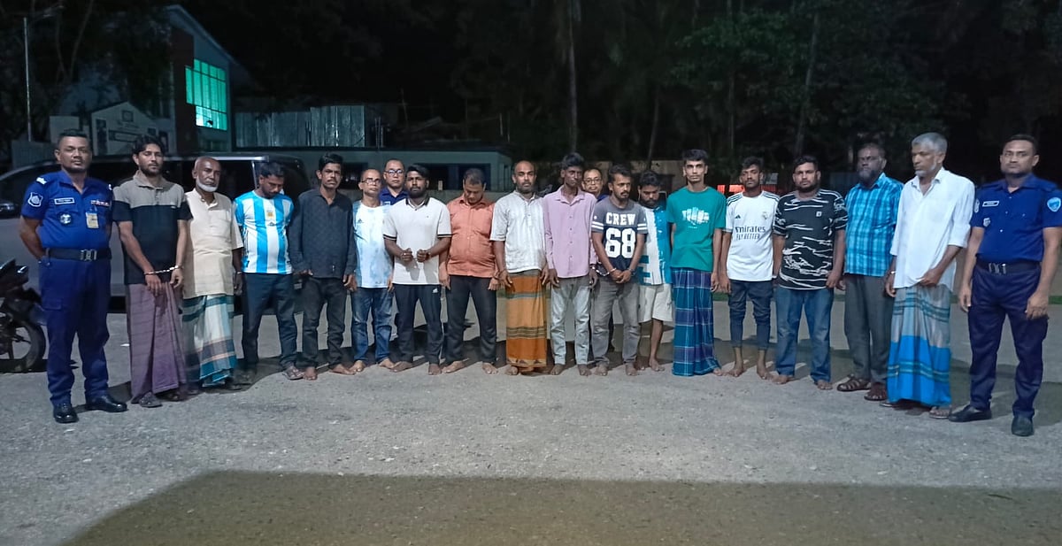 রাঙামাটিতে পুলিশের বিশেষ অভিযান, আওয়ামী লীগের ১৬ জন গ্রেপ্তার