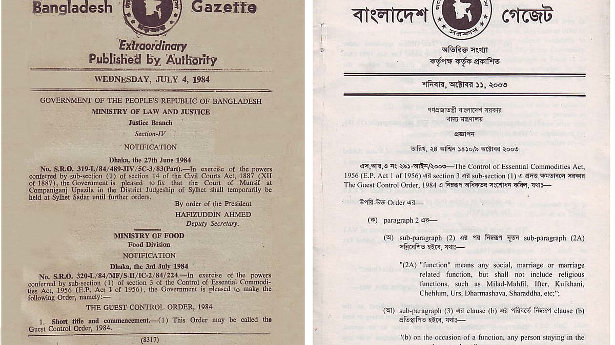কোলাজ: প্রথম আলো