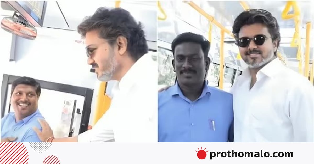 বাসে চড়ে যাত্রীদের মন জয় করলেন মুখ্যমন্ত্রী বিজয় বাসে চড়ে যাত্রীদের মন জয় করলেন মুখ্যমন্ত্রী বিজয়
