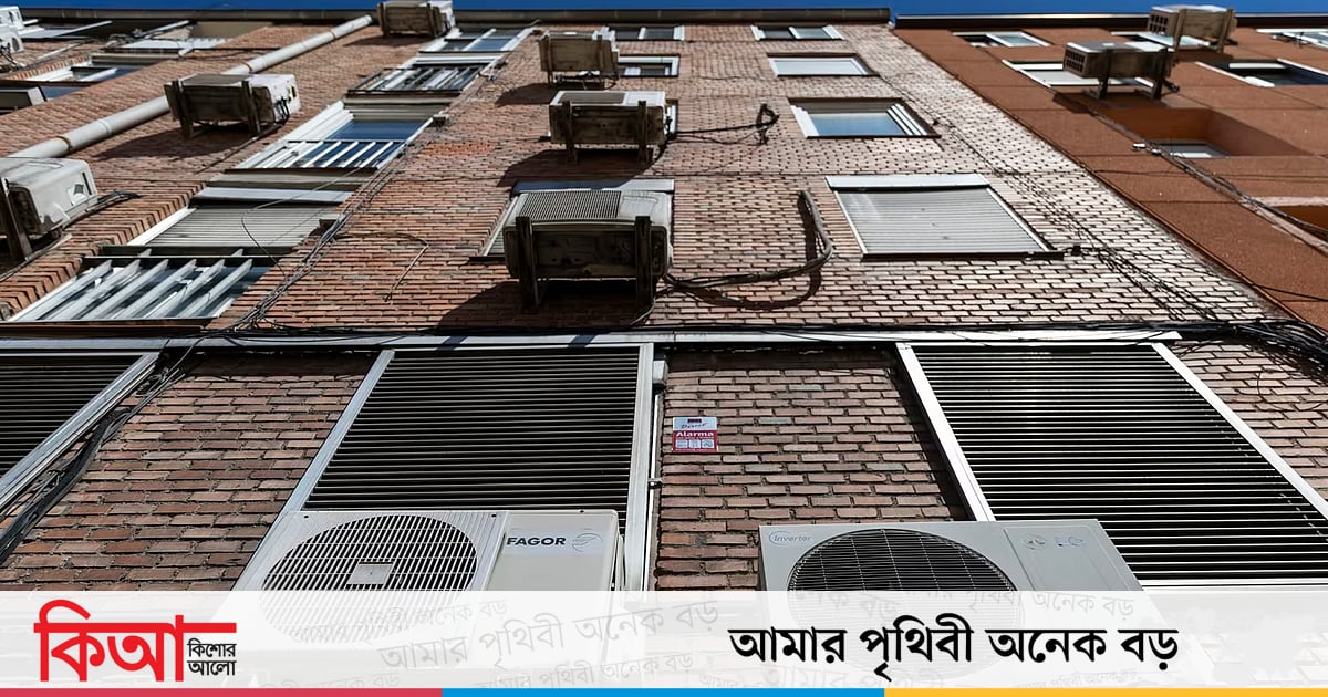 ইউরোপে এত গরম, তা–ও ঘরে ঘরে এসি নেই কেন ইউরোপে এত গরম, তা–ও ঘরে ঘরে এসি নেই কেন