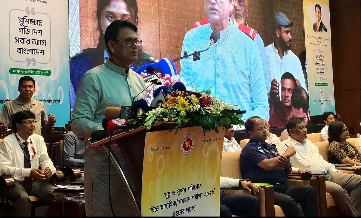 যেসব শিক্ষক গ্রামের স্কুল থেকে শহরে এসেছেন, তাঁদের তালিকা করা হচ্ছে: শিক্ষামন্ত্রী