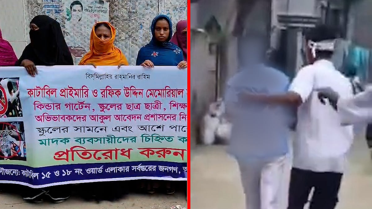 টিফিন কিনতে বেরিয়ে দুই পক্ষের সংঘর্ষে গুলিবিদ্ধ শিক্ষার্থী