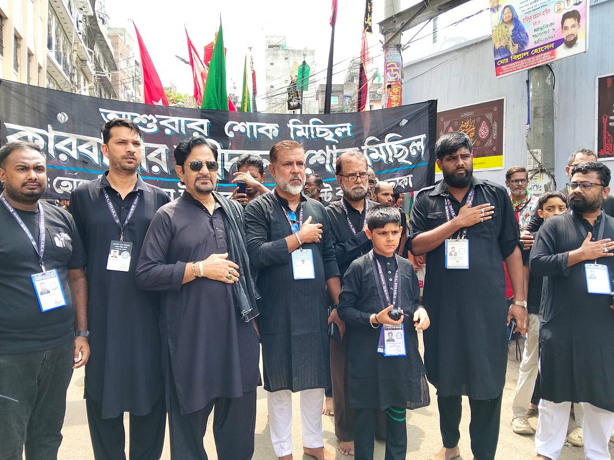 হোসেনি দালান থেকে তাজিয়া মিছিল শুরু