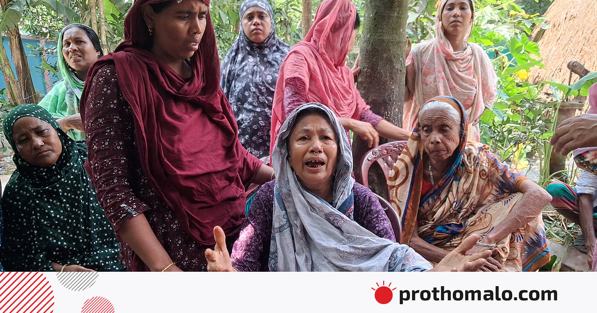 মা ও তিন মেয়ের লাশের অপেক্ষায় স্বজনেরা, কাঁদছে হোমনার লটিয়া গ্রাম মা ও তিন মেয়ের লাশের অপেক্ষায় স্বজনেরা, কাঁদছে হোমনার লটিয়া গ্রাম