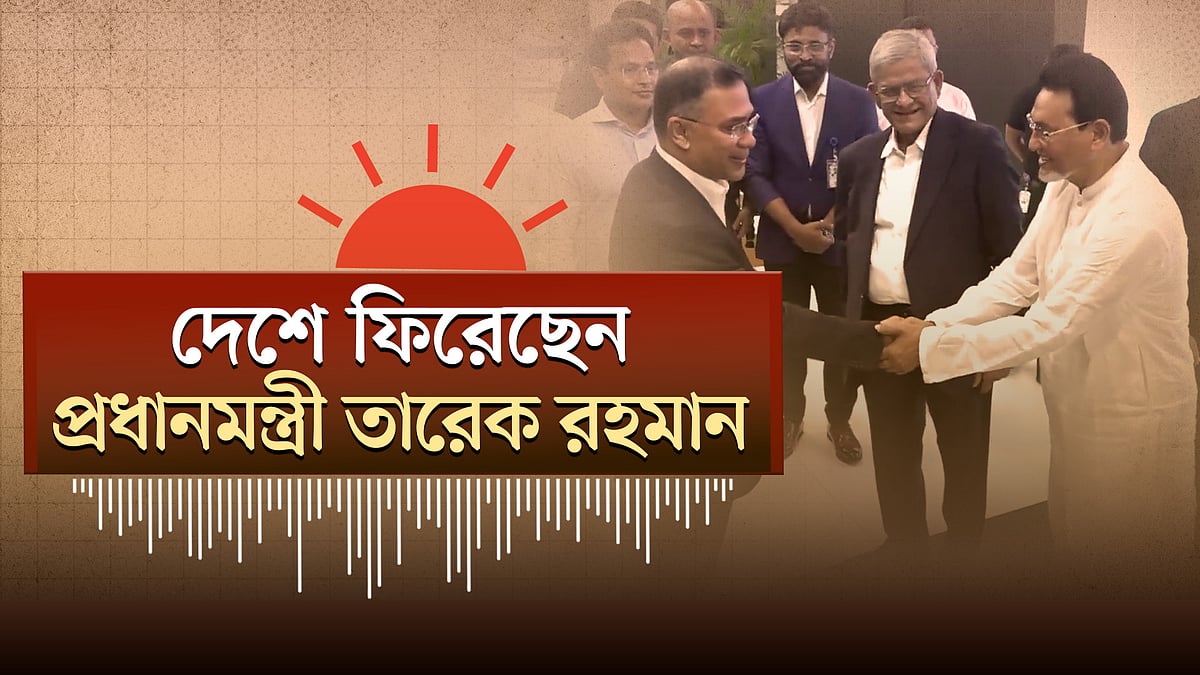 ইরানের পক্ষে যুদ্ধে নামতে প্রস্তুত ছিলেন এরদোয়ান, দাবি ট্রাম্পের