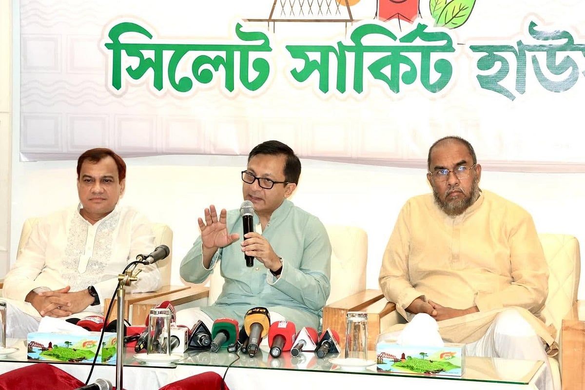 সিলেটে মাজারের আর্থিক ব্যবস্থাপনায় স্বচ্ছতা আনতে ১২ সদস্যের কমিটি