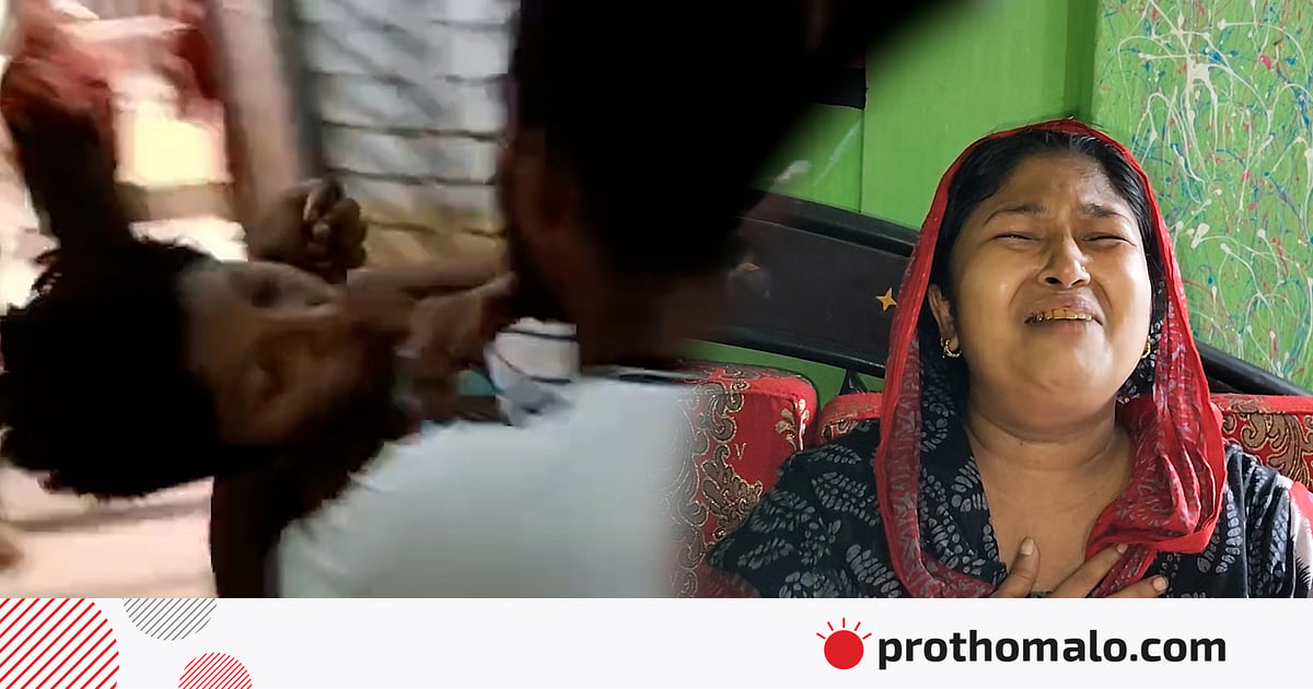 ‘শিক্ষাপ্রতিষ্ঠান বন্ধ কইরা দেন, আমার পুতেরে আমি আর পড়াইতাম না’ ‘শিক্ষাপ্রতিষ্ঠান বন্ধ কইরা দেন, আমার পুতেরে আমি আর পড়াইতাম না’