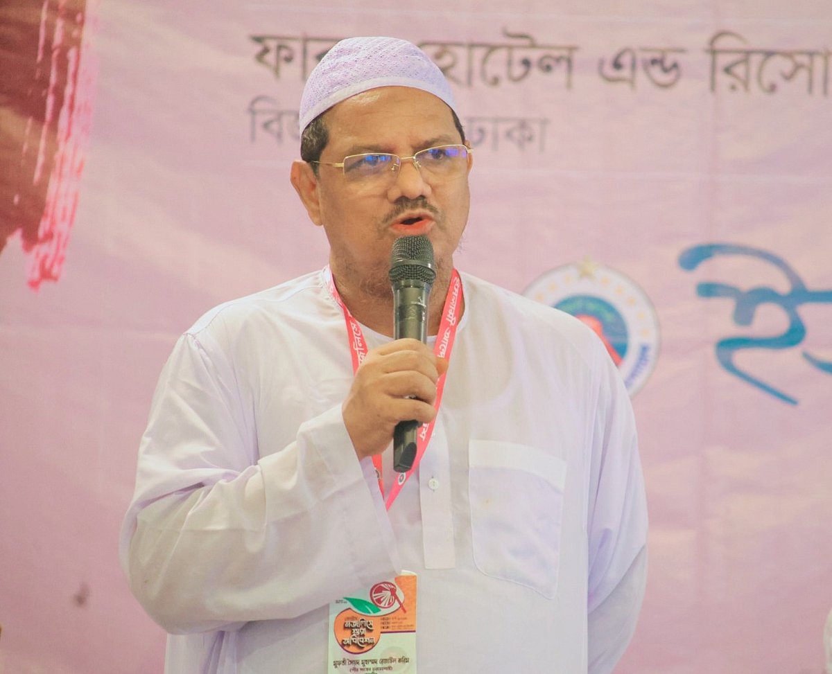 সরকার গতানুগতিক ধারায় দেশ পরিচালনা করলে রাজপথে নামবে ইসলামী আন্দোলন: চরমোনাই পীর