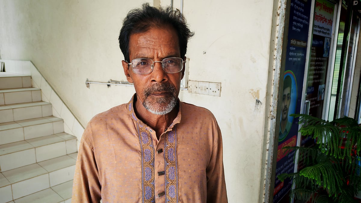 আক্কেলপুরে প্রধান শিক্ষককে লাঞ্ছিত করার অভিযোগে বিএনপি নেতাকে কারণ দর্শানোর নোটিশ