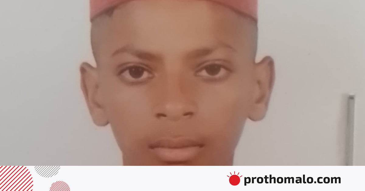 মাদ্রাসার আবাসিক হলের পাশে পড়ে ছিল ছাত্রের লাশ, শরীরে আঘাতের চিহ্ন মাদ্রাসার আবাসিক হলের পাশে পড়ে ছিল ছাত্রের লাশ, শরীরে আঘাতের চিহ্ন