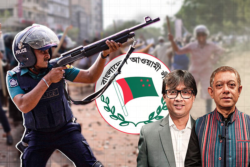 জাতীয় সংসদ কতটা কার্যকর?