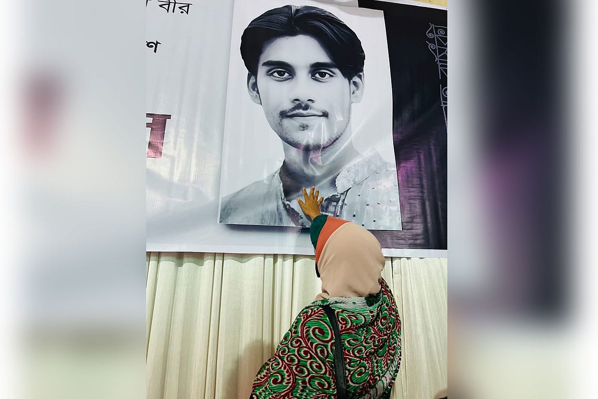 জুলাই শহীদের বাবার দ্বিতীয় বিয়ে, আপত্তি তুলে অনুদান বন্ধের আবেদন মায়ের
