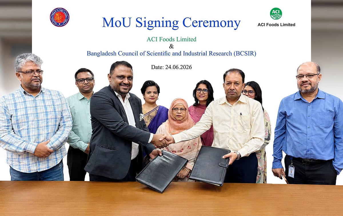 এসিআই ফুডস ও বিসিএসআইআরের মধ্যে সমঝোতা স্মারক স্বাক্ষর