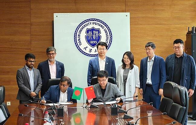 চীনের তিয়ানজিন বিশ্ববিদ্যালয়ে মাস্টার্স-পিএইচডির সুযোগ ১০০ বাংলাদেশি শিক্ষার্থীর