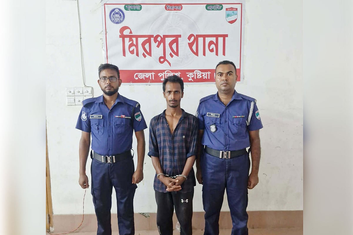 মাদকদ্রব্য দিয়ে শ্বশুরকে ফাঁসাতে গিয়ে কারাগারে জামাতা