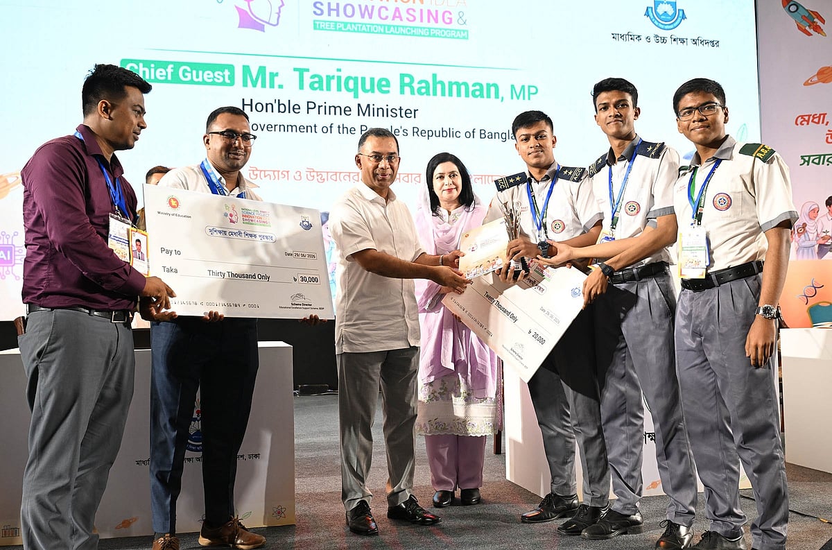 উদ্ভাবনী ভাবনায় দেশসেরা সেন্ট যোসেফ,
পুরস্কার পেল আরও ৯ প্রতিষ্ঠান