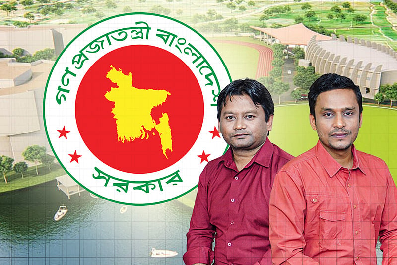 সরকারি প্রকল্পের পিডি হতে পারবেন বেসরকারি খাতের ব্যক্তিরাও