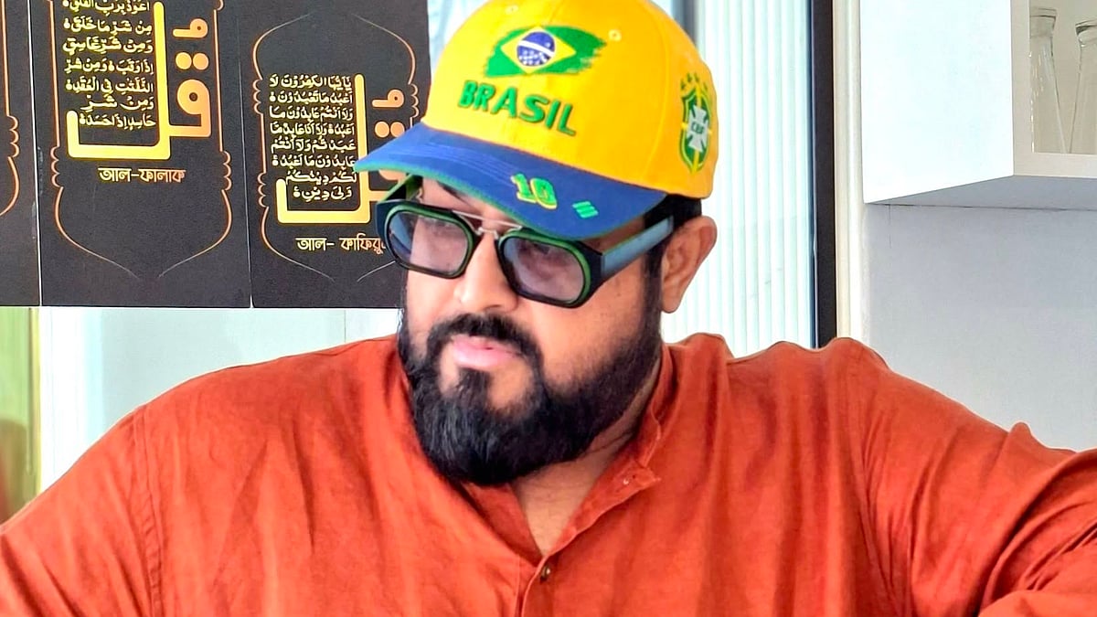 ছবি: ফেসবুক থেকে