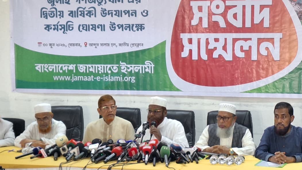 ছবি: প্রথম আলো