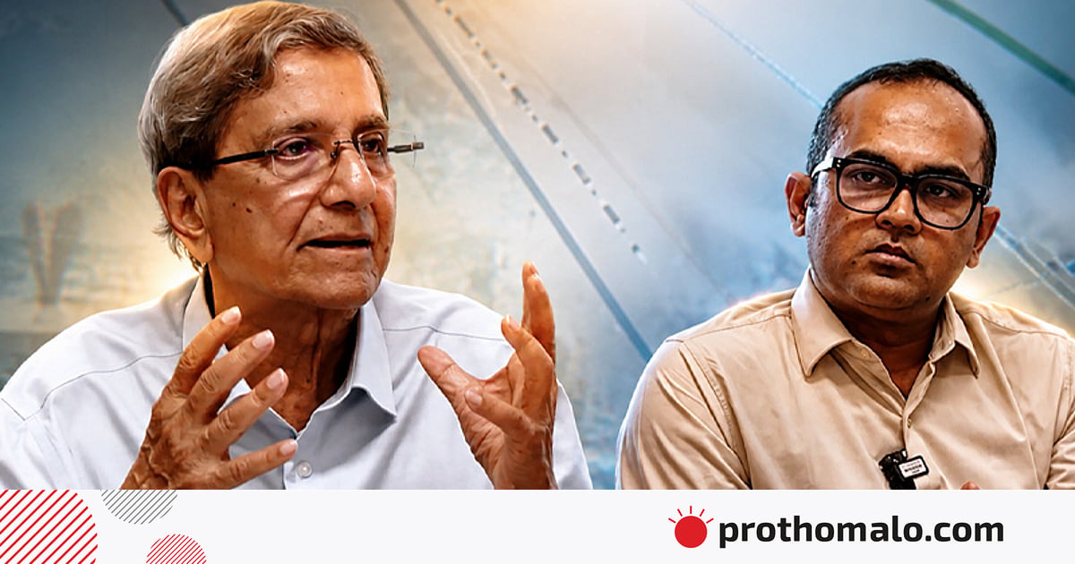 উগ্র সাম্প্রদায়িক গোষ্ঠীর প্রভাব অন্তর্বর্তী সরকারে ছিল উগ্র সাম্প্রদায়িক গোষ্ঠীর প্রভাব অন্তর্বর্তী সরকারে ছিল
