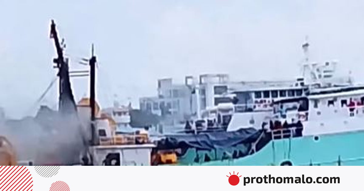 ‘হঠাৎ একটা বিকট আওয়াজ শুনি, তারপর দেখি আগুন জ্বলছে’ ‘হঠাৎ একটা বিকট আওয়াজ শুনি, তারপর দেখি আগুন জ্বলছে’