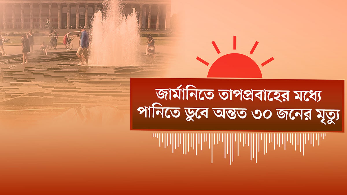 আগামীকাল শুরু হচ্ছে এইচএসসি ও সমমানের পরীক্ষা