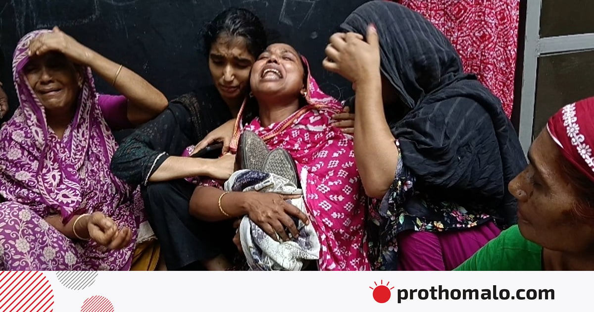 ফরিদপুরে দুই মহল্লার বাসিন্দাদের সংঘর্ষে গুলিবিদ্ধ তরুণের মৃত্যু ফরিদপুরে দুই মহল্লার বাসিন্দাদের সংঘর্ষে গুলিবিদ্ধ তরুণের মৃত্যু